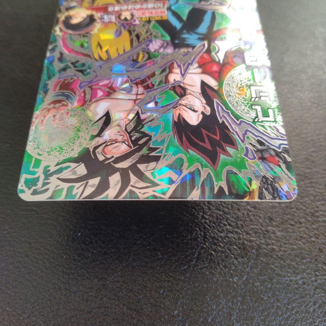 秋*元様 ドラゴンボールヒーローズ HJ4-SEC2 ベジータ:GT