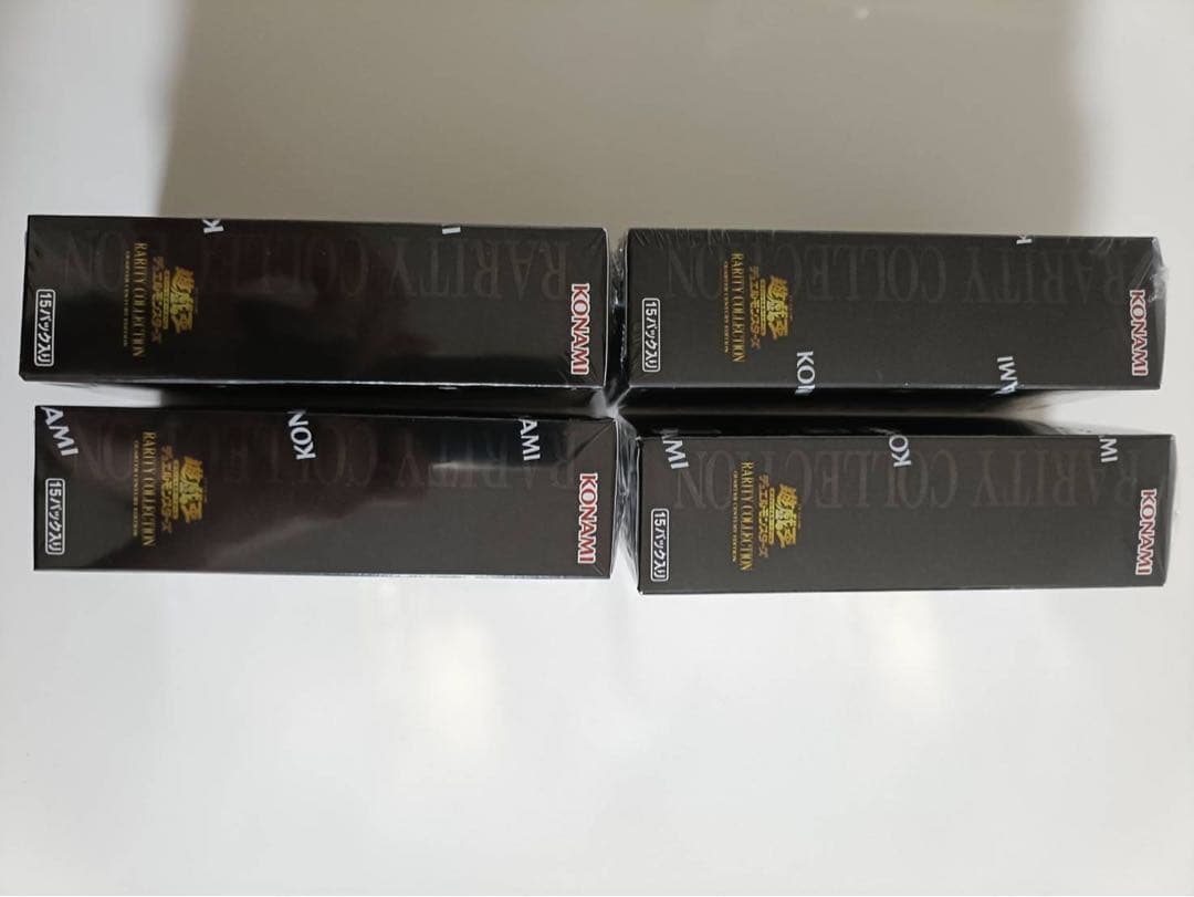 【新品未開封】シュリンク付き4BOX 遊戯王　レアリティコレクション 25th