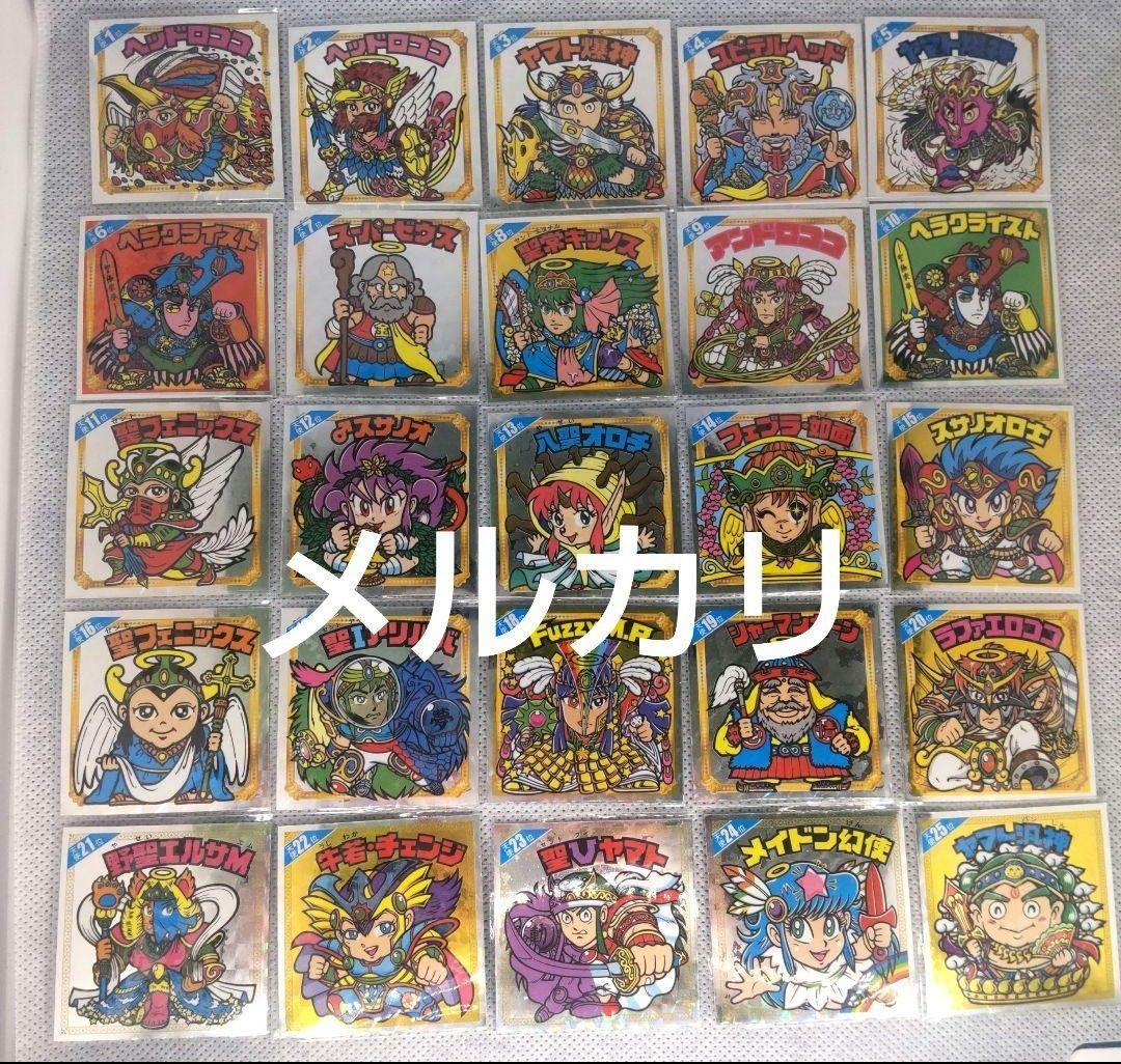 天使だらけのビックリマン フルコンプ - メルカリ