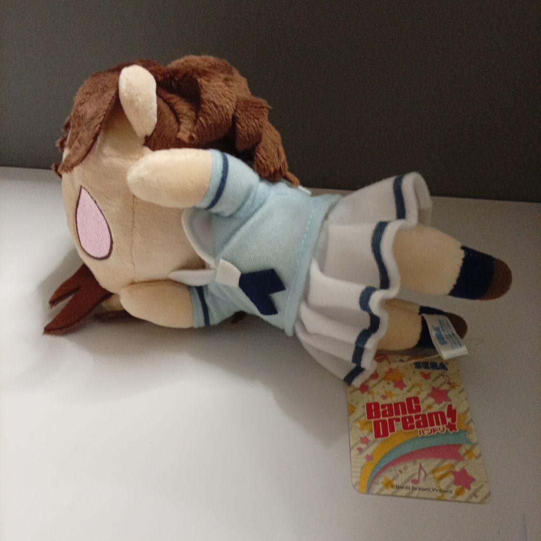 バンドリ　戸山香澄　寝そべりぬいぐるみ　20cm