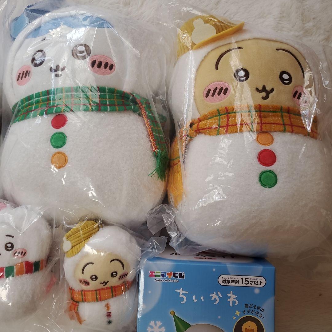 ちいかわエニマイくじ　A賞 B賞 C賞 D賞 E賞 ラストワン賞