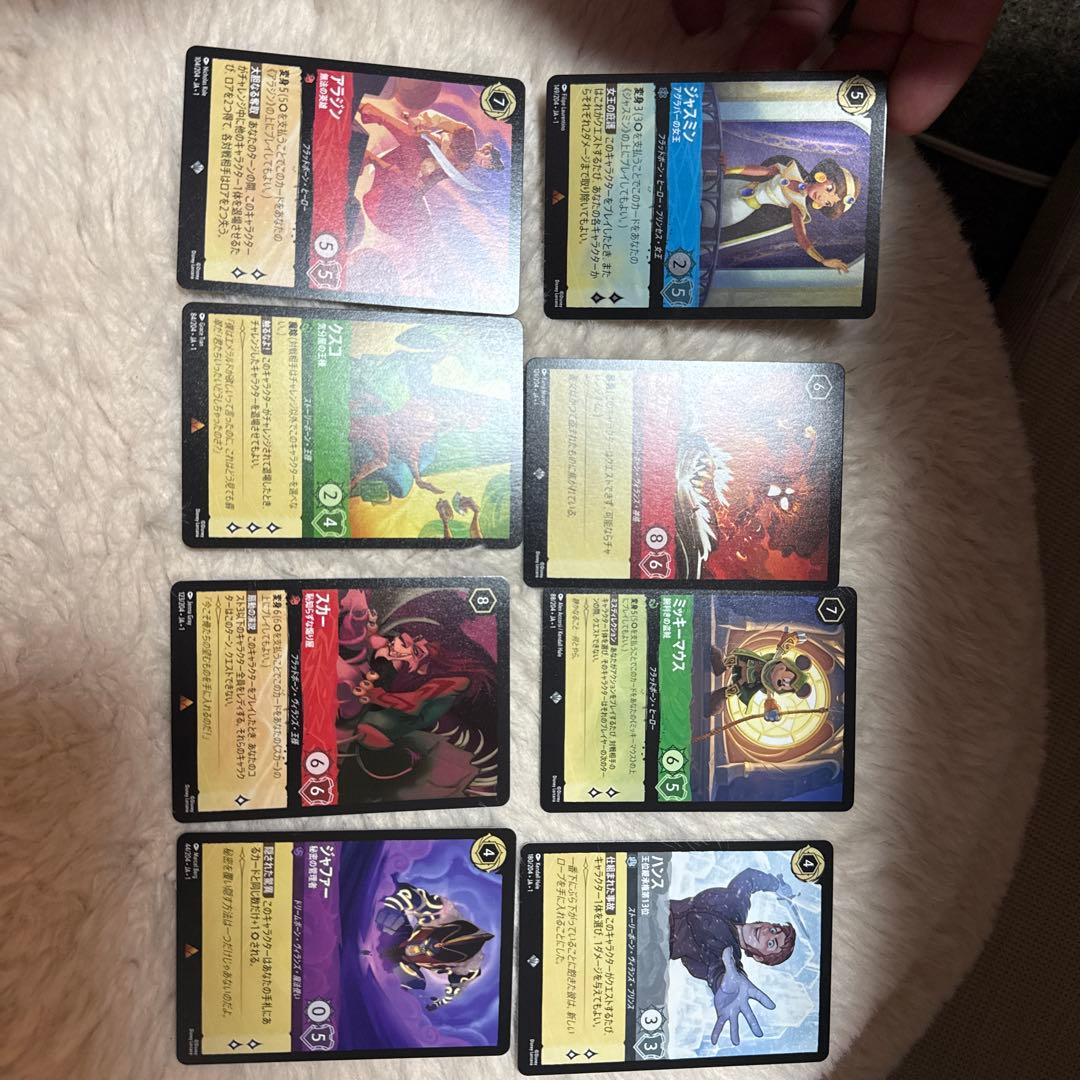 ロルカナ まとめ売り - メルカリ