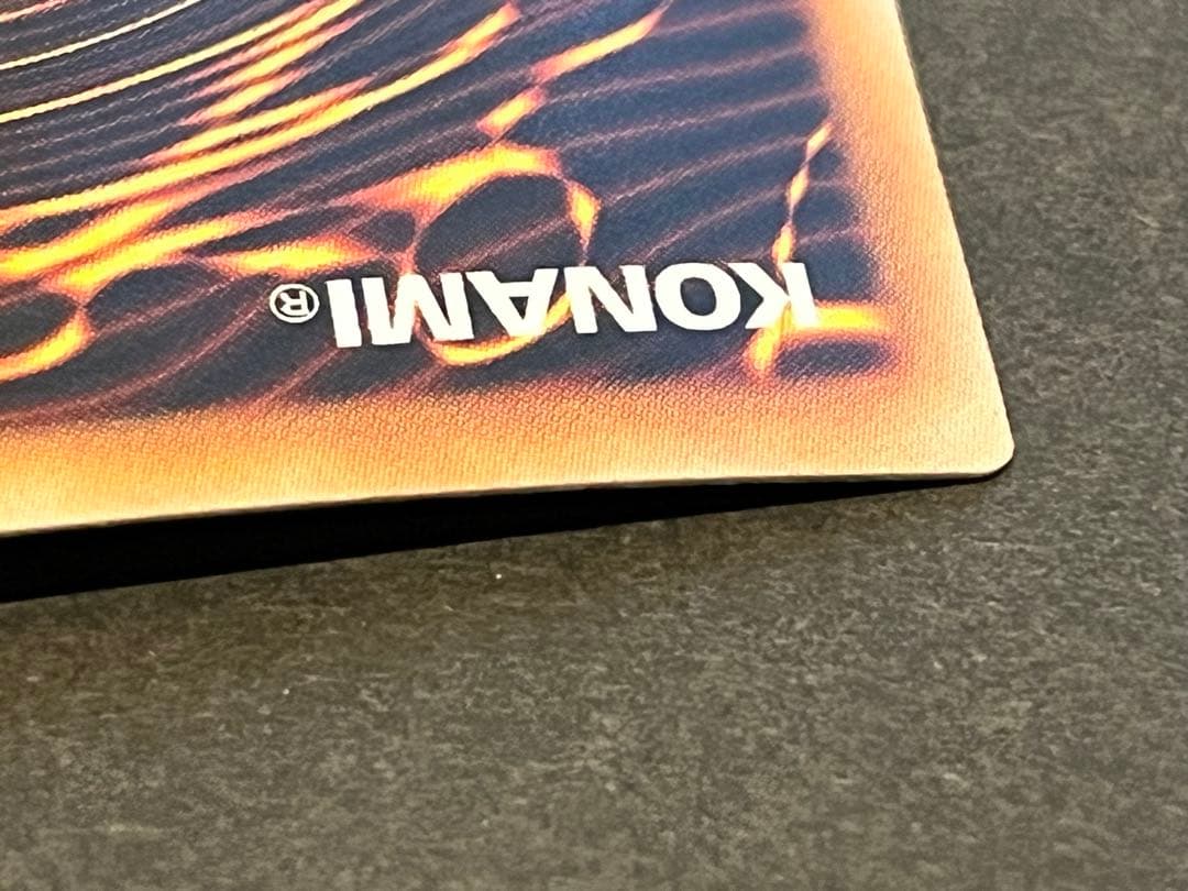 遊戯王カード　スターダストドラゴン　ホロ　ホログラフィックレア