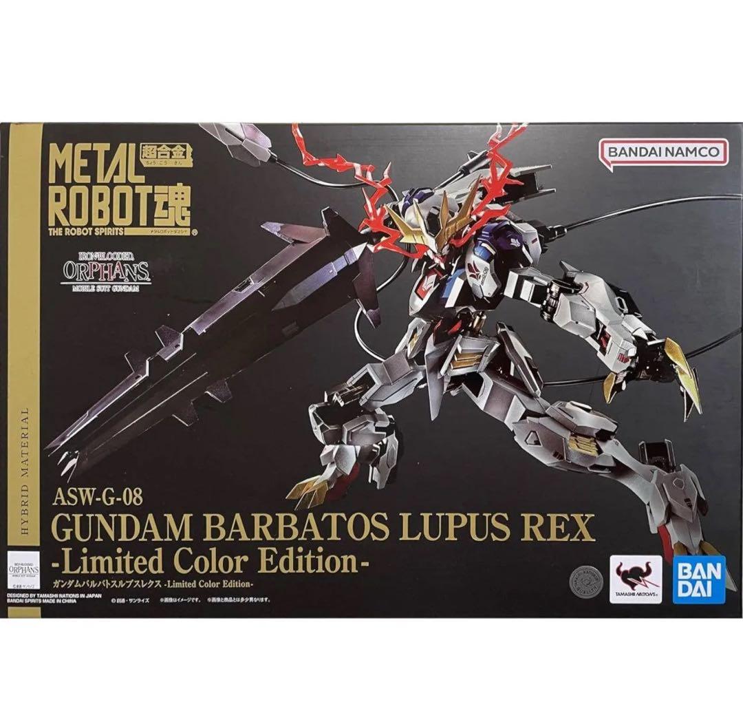 METAL ROBOT 魂 バルバトスルプスレクス Limited Color