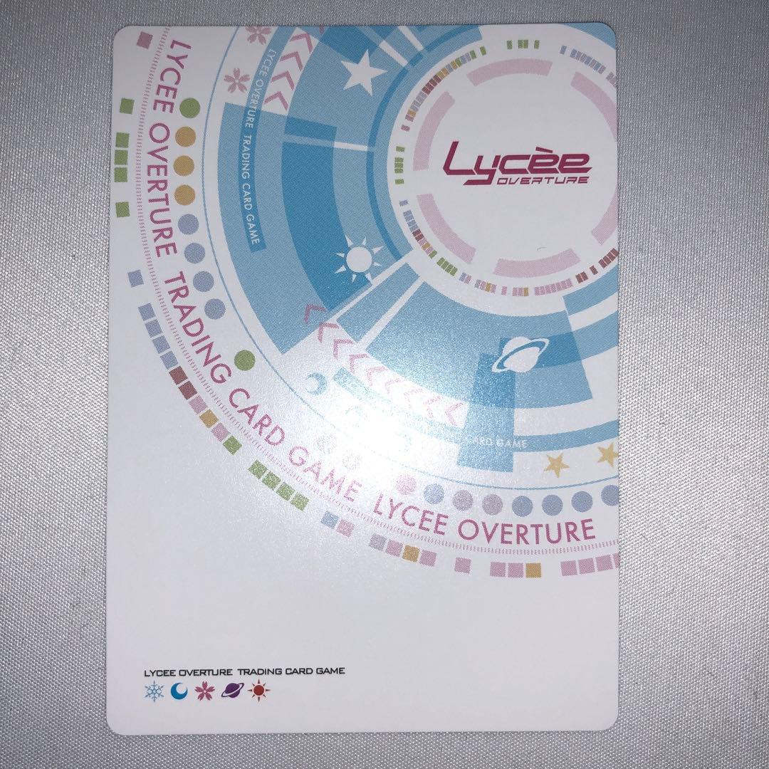 クムナカラザの姫君 ミナギ sp サイン Lycee アクアプラス - メルカリ