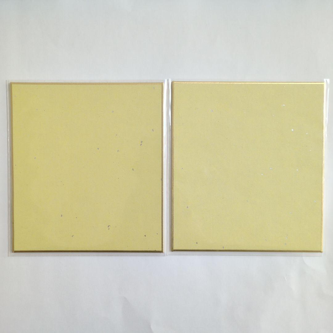 プロセカ　彰人　色紙　29B 特訓前　特訓後　セット　ビビバス