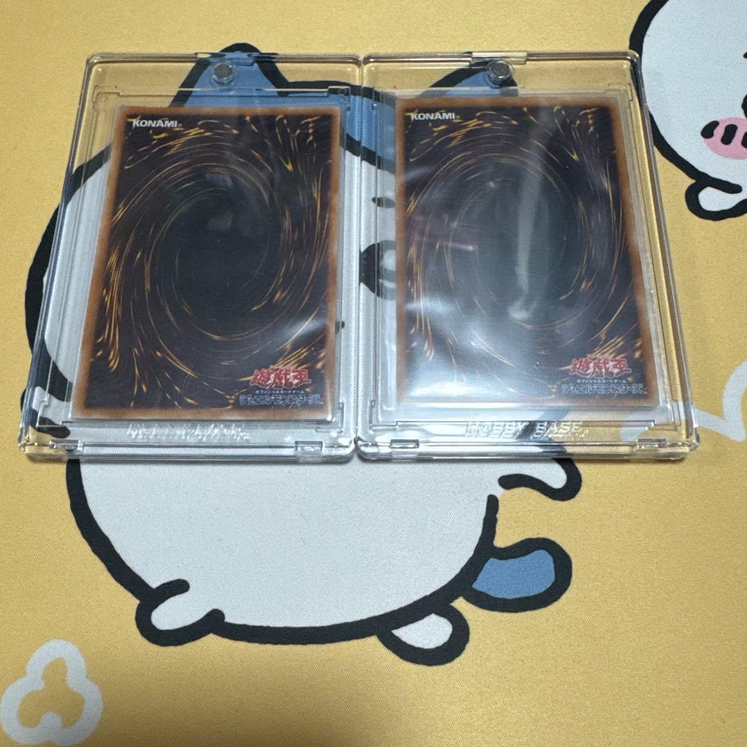 遊戯王　真紅眼の黒竜　レリーフ 2枚セット