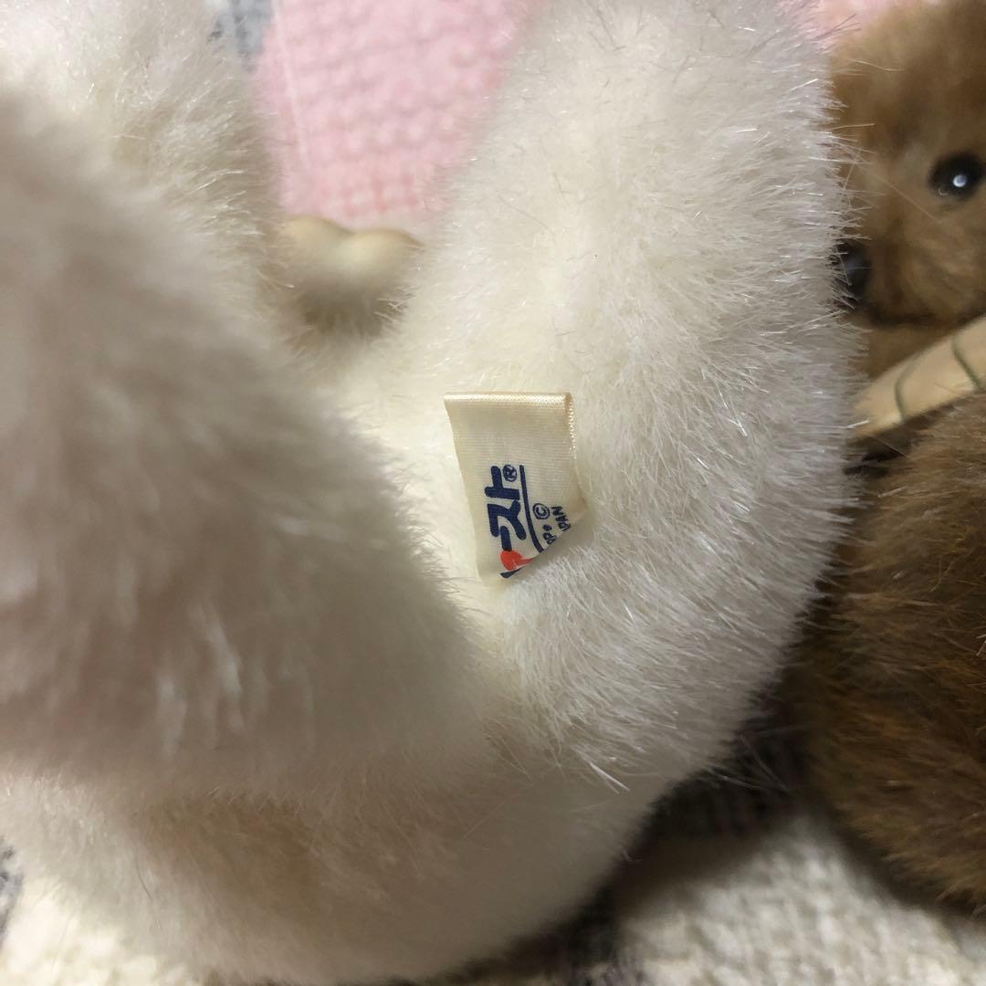 昭和レトロ　ヴィンテージ ファースト社　ラッコ　ぬいぐるみ　2コ　中古品