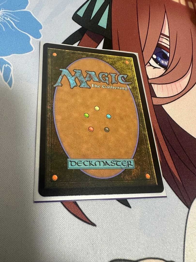 レイズドFOIL/日本語版/根花のヘイゼル - メルカリ