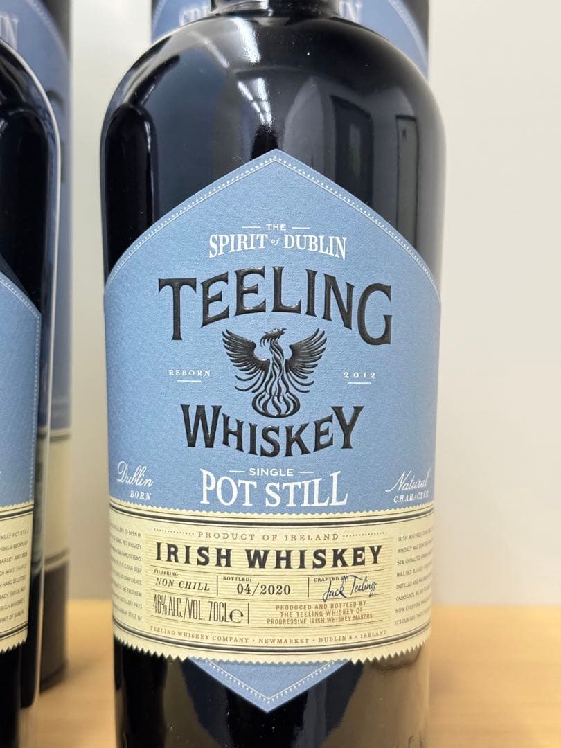 ティーリング シングル ポットスティル 2012-2020 2本セット - メルカリ