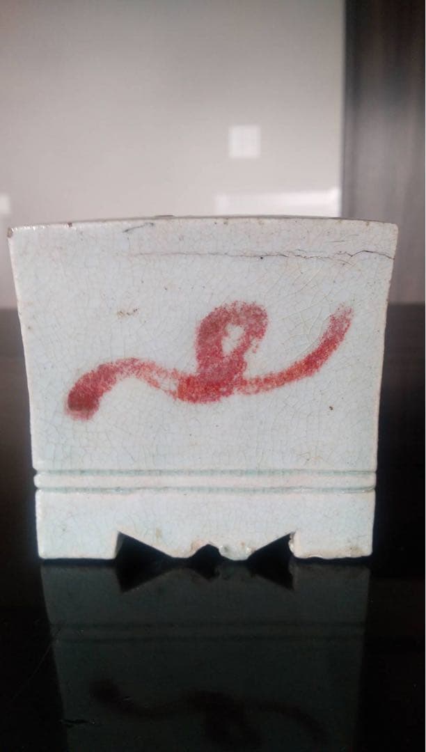 李朝水滴　李朝　文房四宝　古美術韓国美術　朝鮮美術