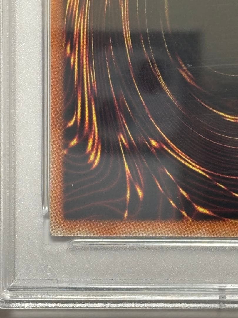 【PSA10】遊戯王 レッドデーモンズドラゴン/バスター レリーフ