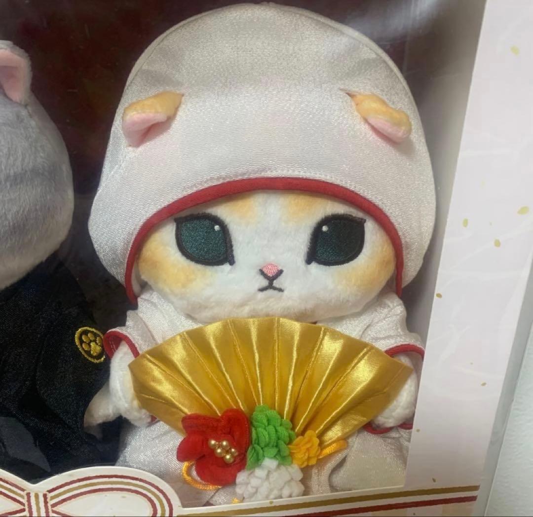 モフサンド　mofusand 和装　着物　ウエディング　ぬいぐるみ　セット②