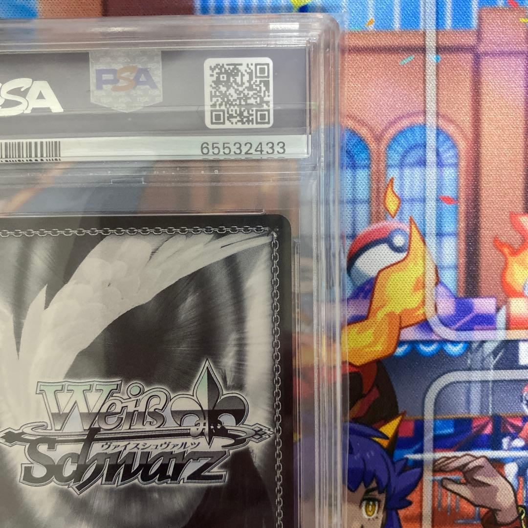 【PSA10】ヴァイス WS ノーゲームノーライフ SP 空白の片割れ 白