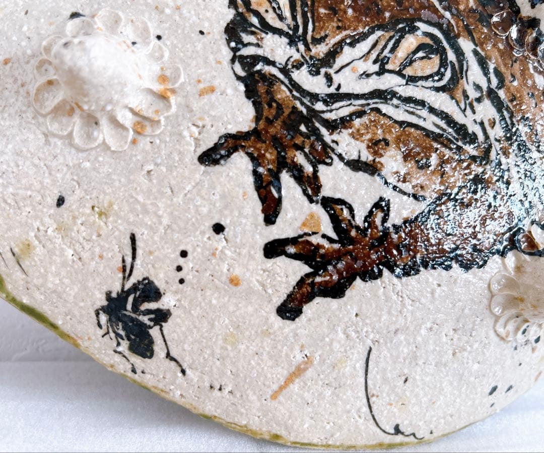 池田省吾 織部蝦蟇木の葉皿 織部 食器 飾り皿 皿 ぐい呑 新品未使用 本物