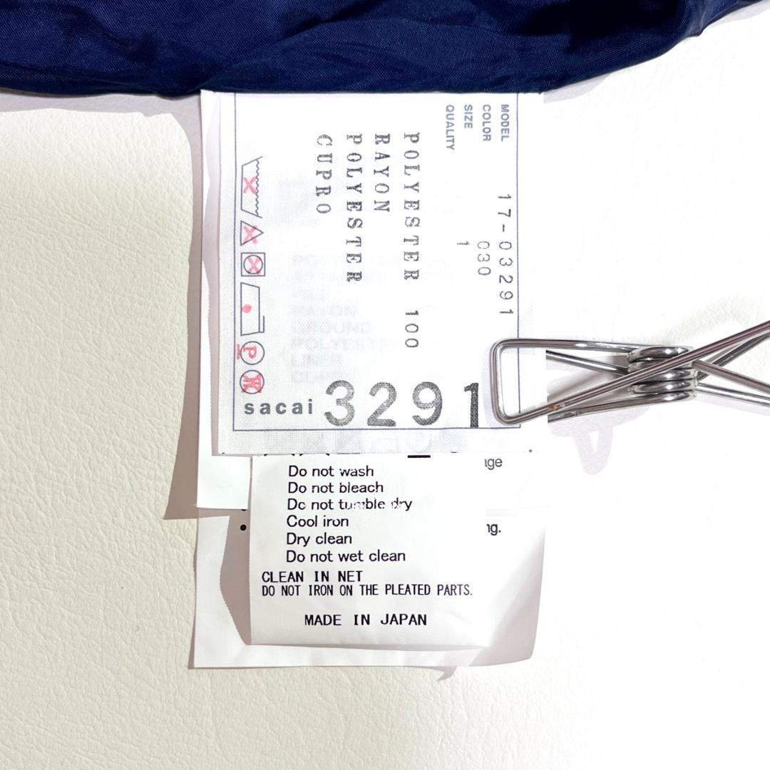 h20 sacai 定11万 アシンメトリープリーツスカート ベロアペイズリー柄