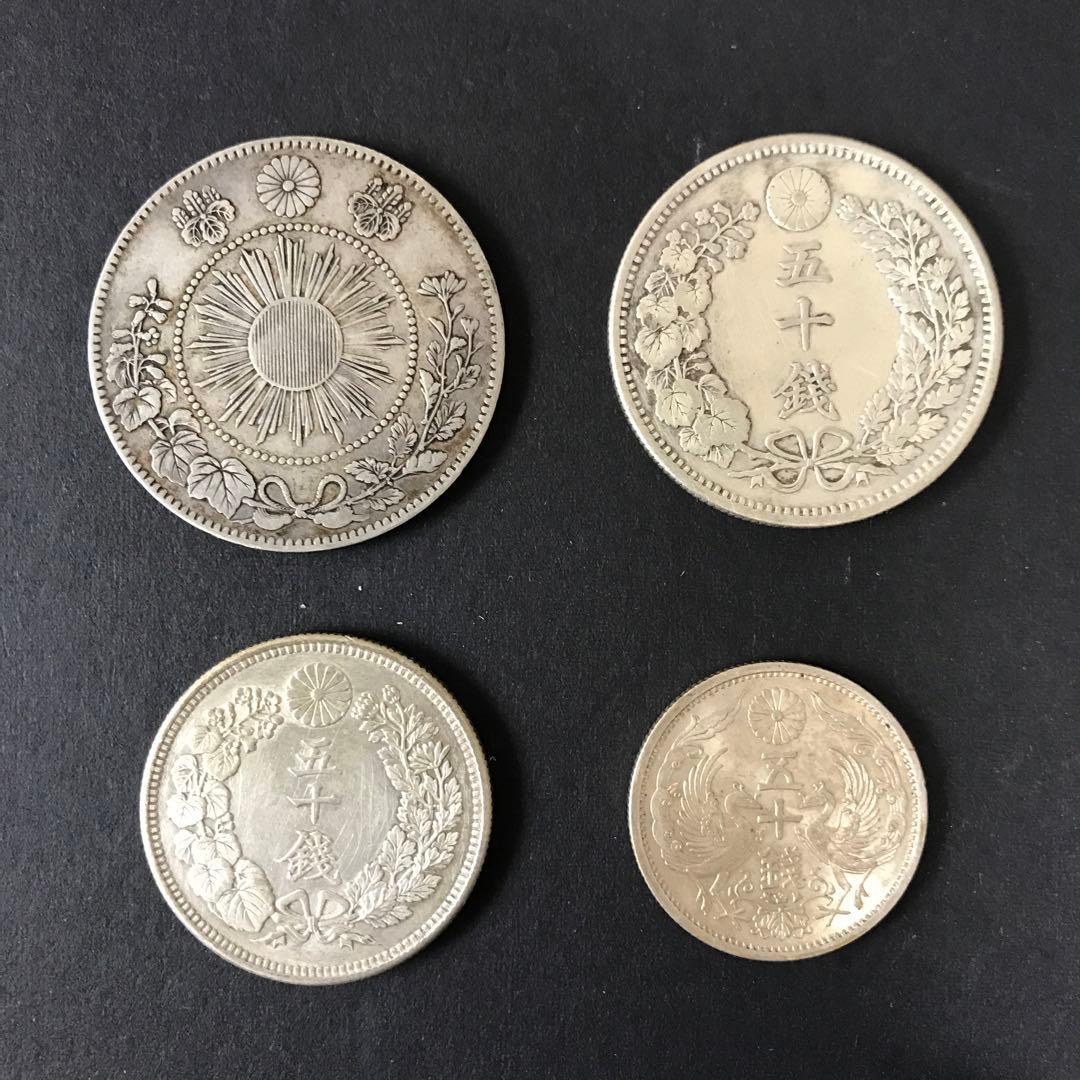 江戸昭和金銀貨コレクション 12種 木製ケース付き