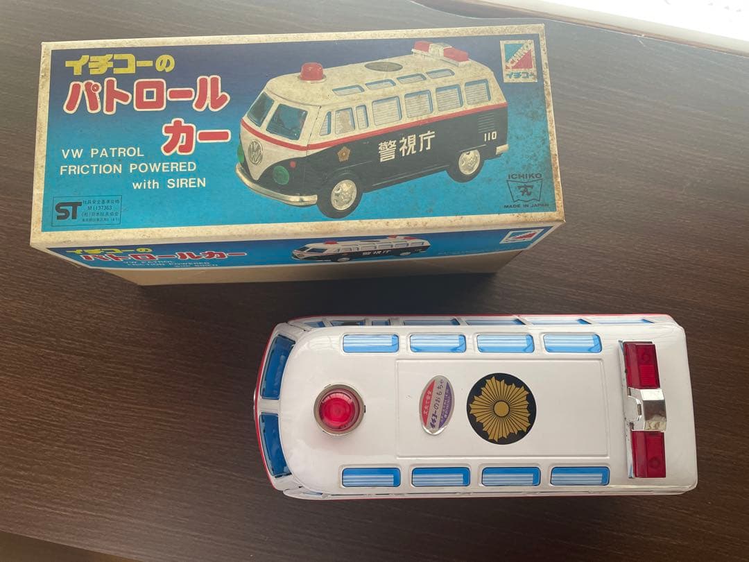 イチコーパトロールカー　箱付き