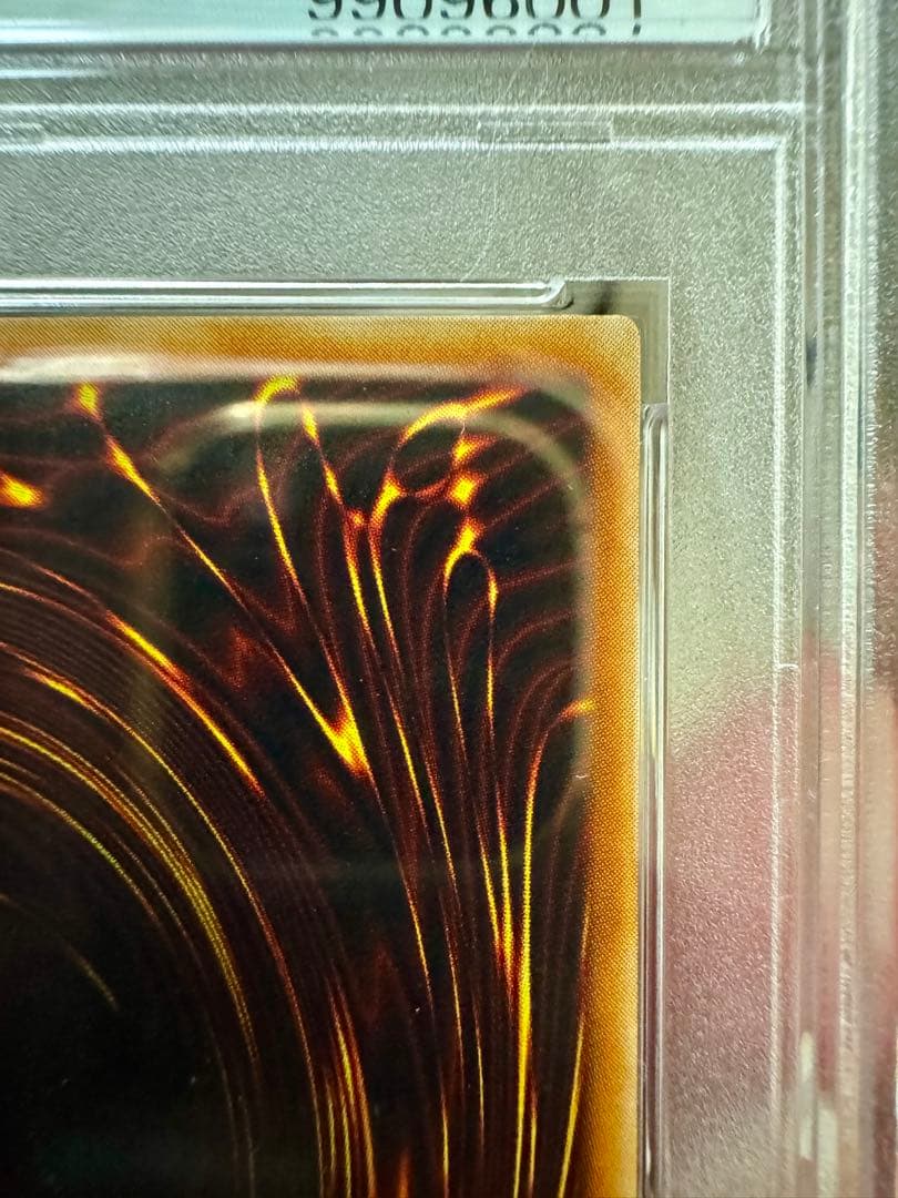 【PSA9】両面センタリング◎　青眼の白龍 （初期）