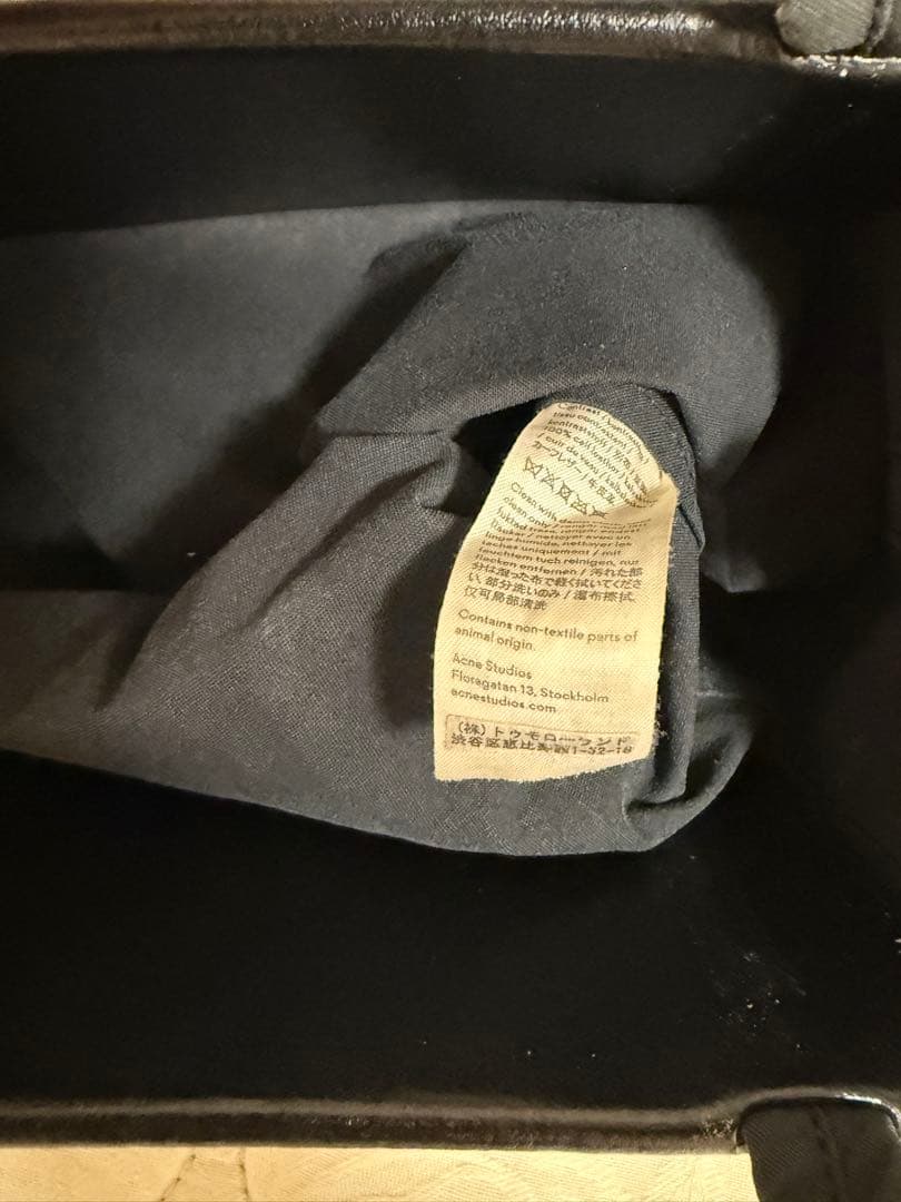 Acne Studios ショルダーバッグ