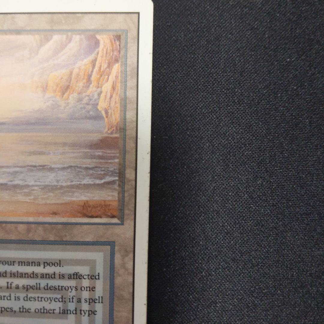 ●【うち１枚の裏面に白かけあり等】Underground Sea　３ED英語４枚