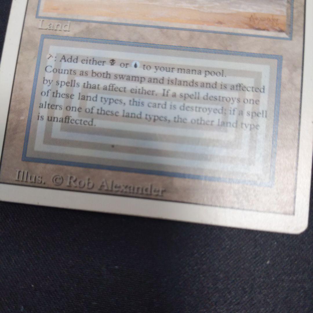 ●【うち１枚の裏面に白かけあり等】Underground Sea　３ED英語４枚