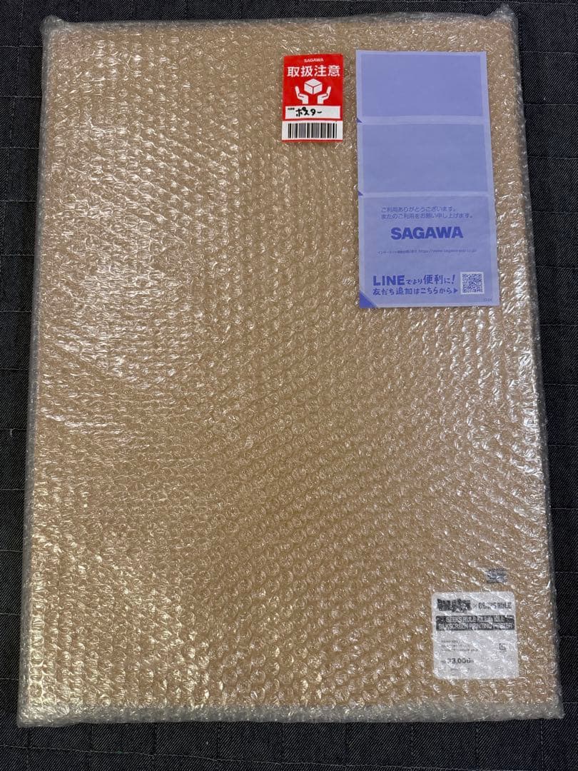 KILL la KILL × GEEKS RULE POSTER ポスター