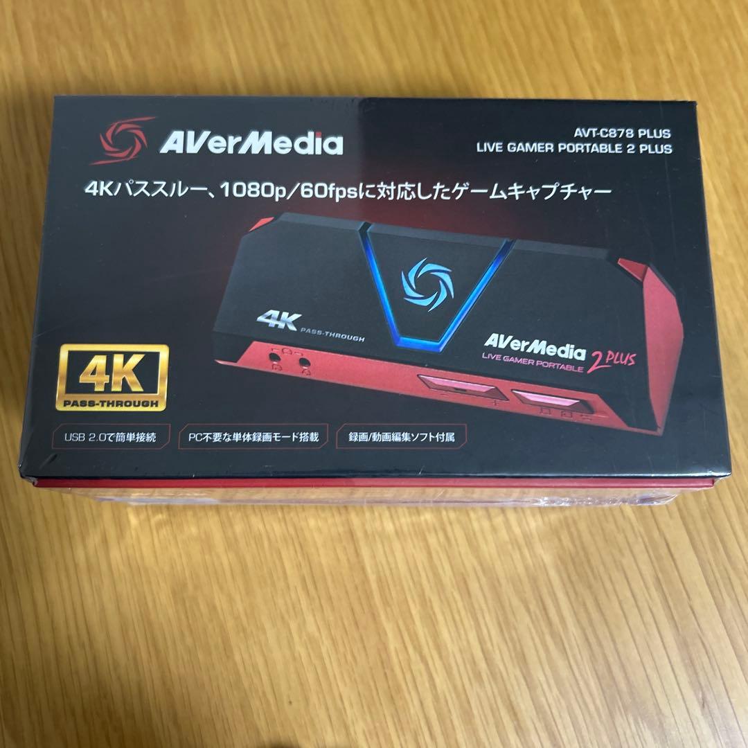 動作確認済】AverMedia AVT-C878 PLUS キャプチャーボード