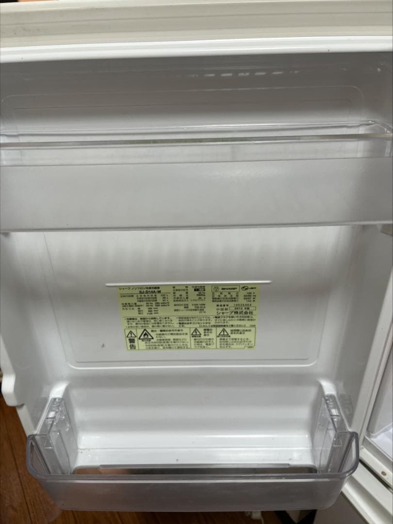 たのメル便】SHARP製冷蔵庫 SJ-D14A-W 137L たのメル便】SHARP