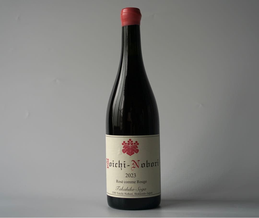 ドメーヌタカヒコロゼコムルージュ