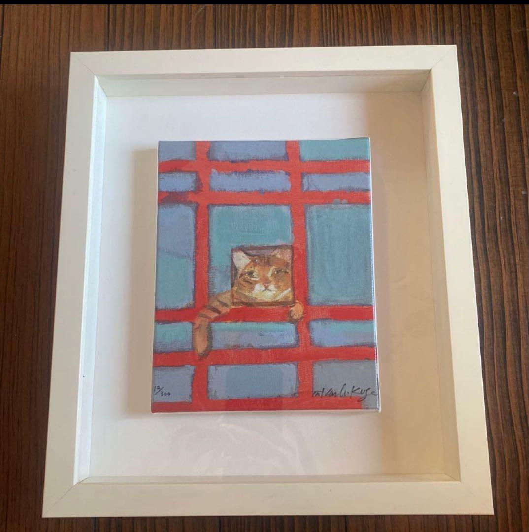 猫　絵画　久下貴史　格子に囲まれたシゲオならぬバロン 猫 絵画 久下貴史 格子に囲まれたシゲオならぬバロン