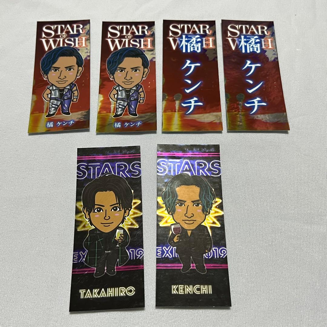 橘ケンチ千社札まとめ売り