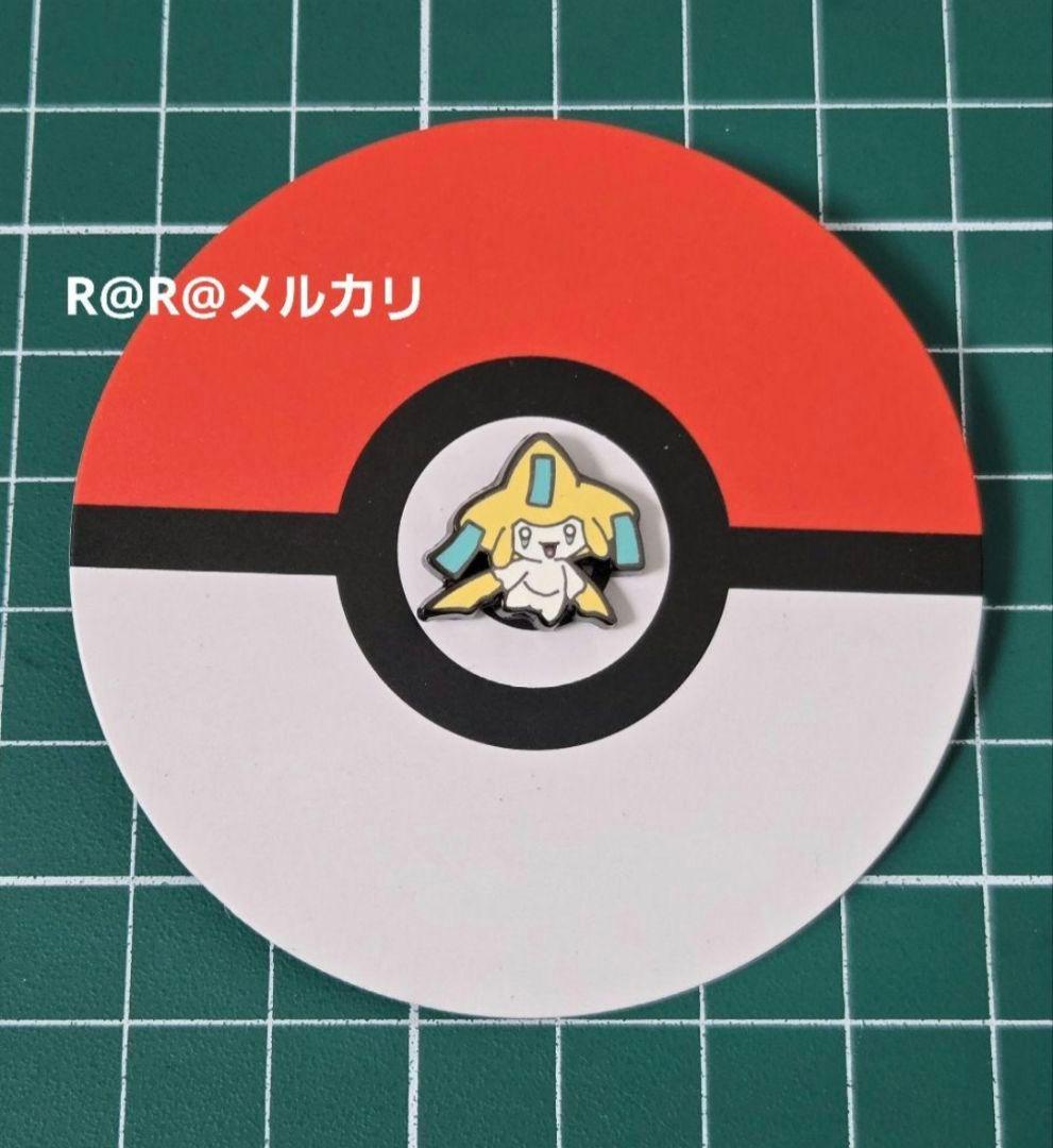 韓国 ロッテワールド ピンバッジ ジラーチ ポケモン - メルカリ
