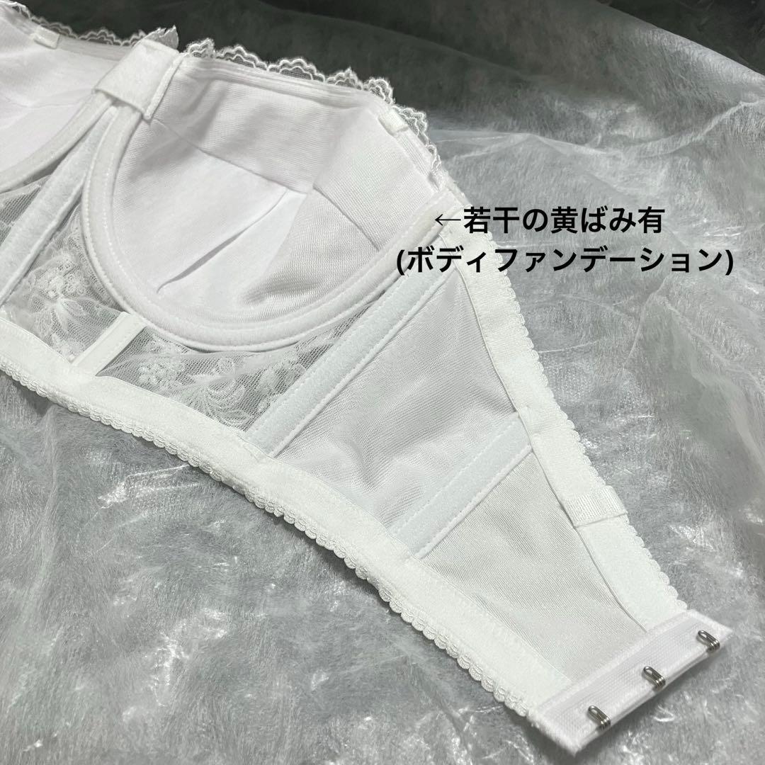 セモアブライダルインナー E65/58 セミロングラインブラ＆ウエストニッパー