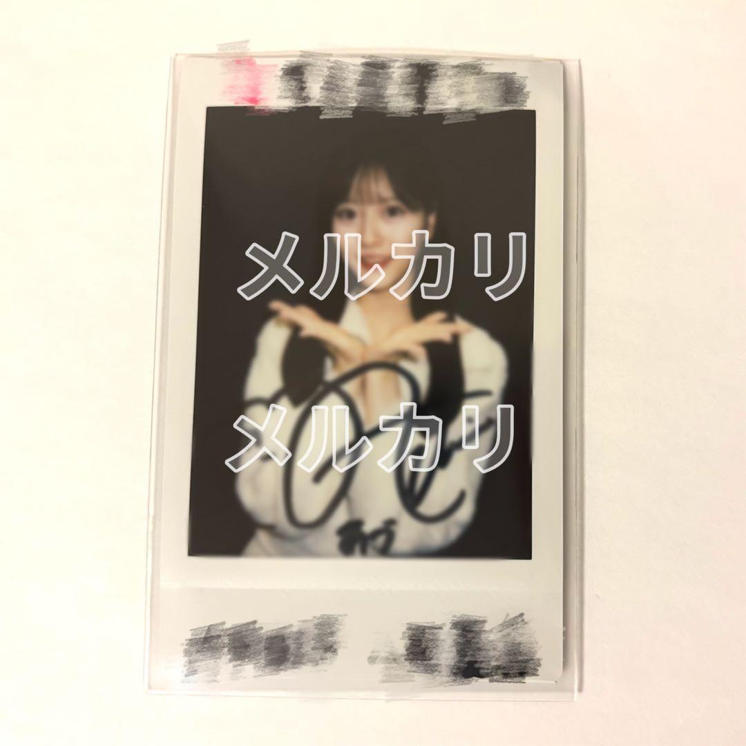 八木愛月 直筆サイン入りチェキ ポラロイド AKB48 - メルカリ