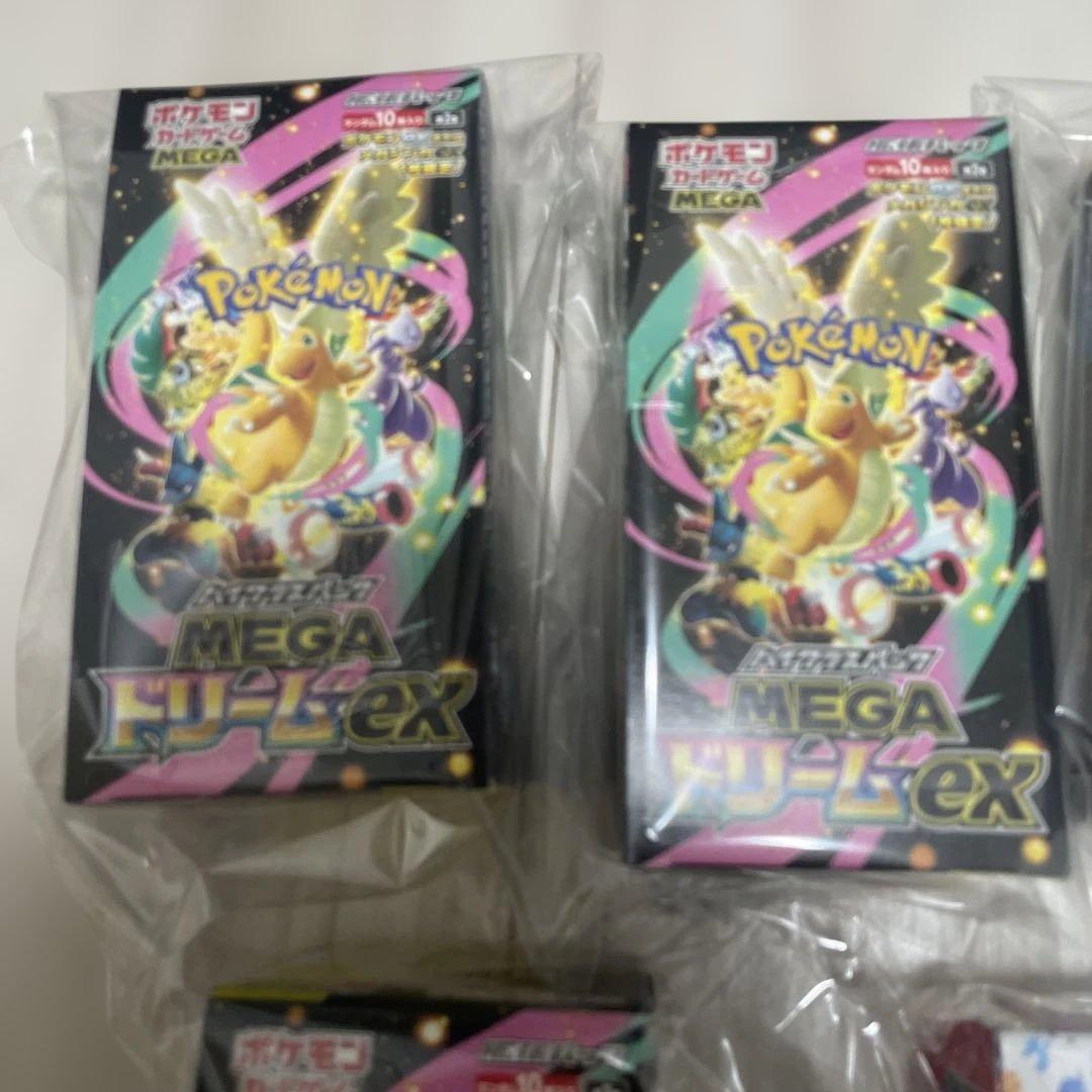 ポケモンカード 10BOX まとめ売り