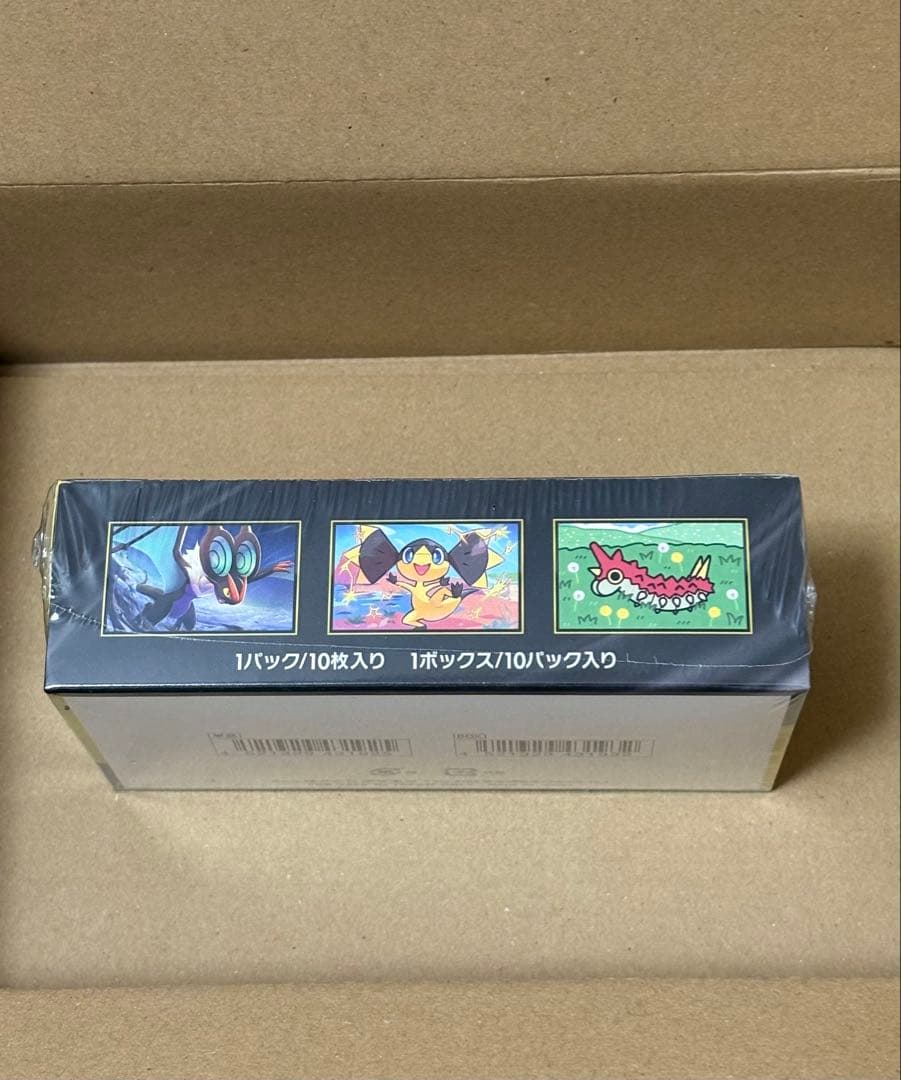 MEGAドリームEX1BOXシュリンク付き新品未開封