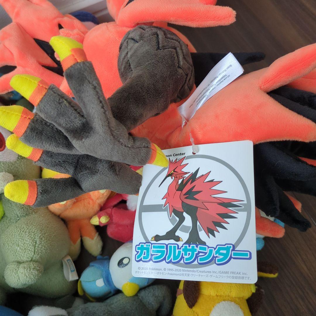 R*O様 ポケモン ぬいぐるみまとめ売り