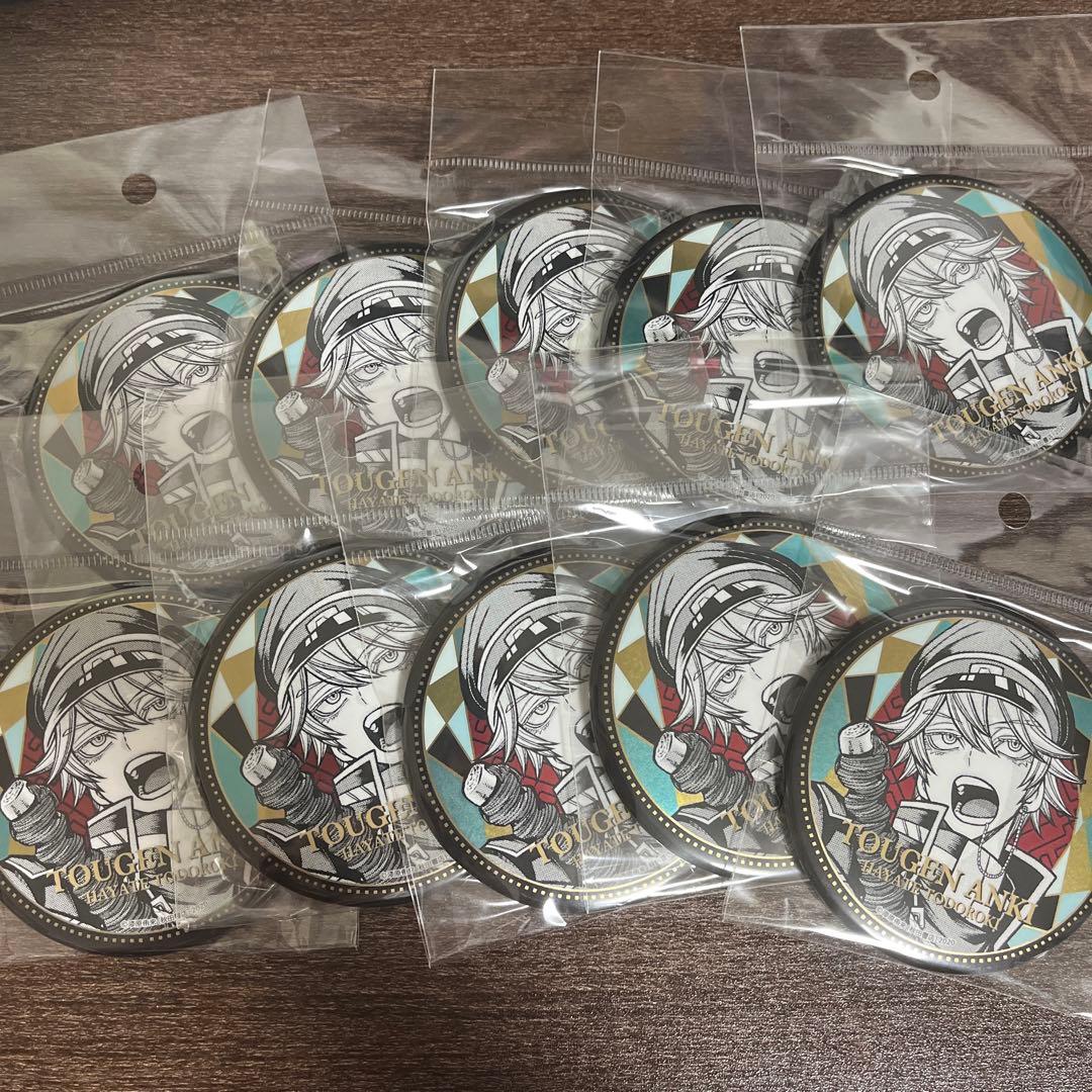 桃源暗鬼 等々力颯渋谷 TSUTAYA 缶バッジ 10個セット 桃源暗鬼 等々力