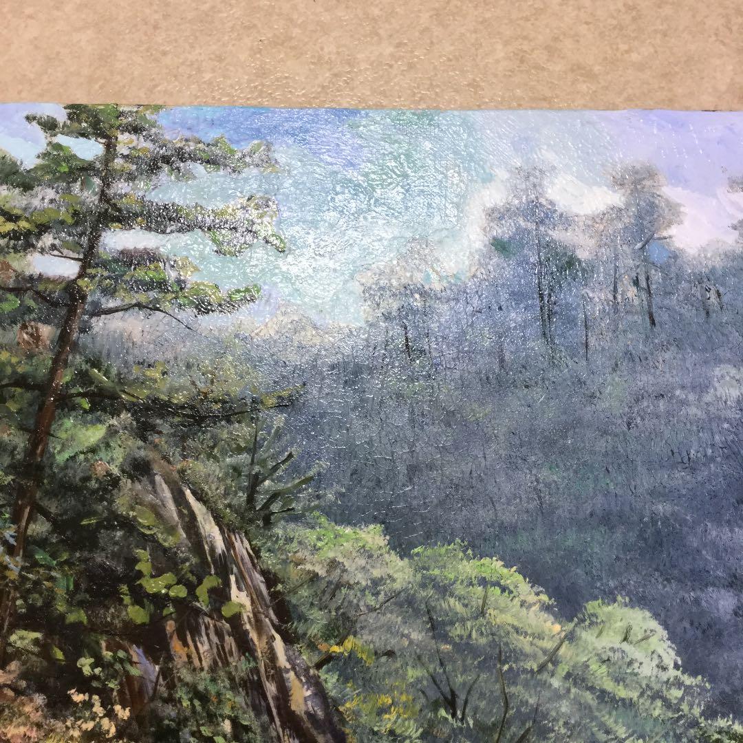 お値下げ！笠井 不二雄の油彩１０号作品「秋光」。渓谷の初秋と爽やかな空気。真作