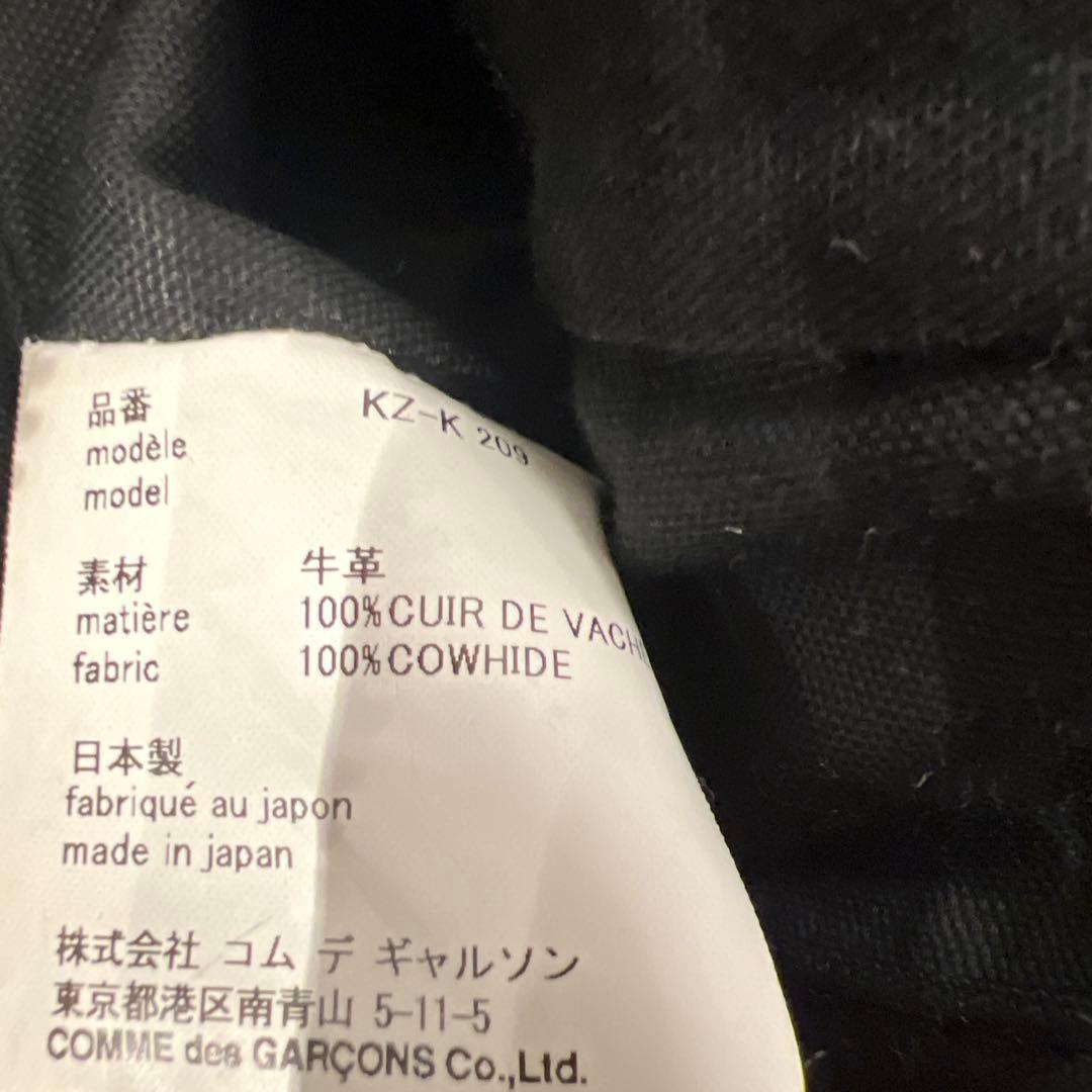 コムデギャルソン COMME des GARCONS 青山バッグ 台形ステア