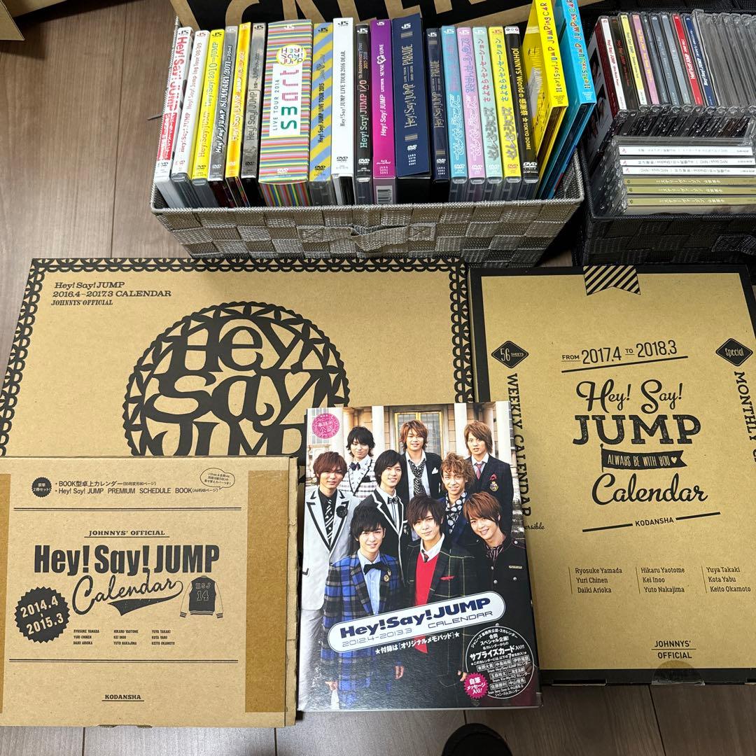 Hey! Say! JUMP】CD&DVDグッズ総数97点 Hey! Say! JUMP CD・DVDセット
