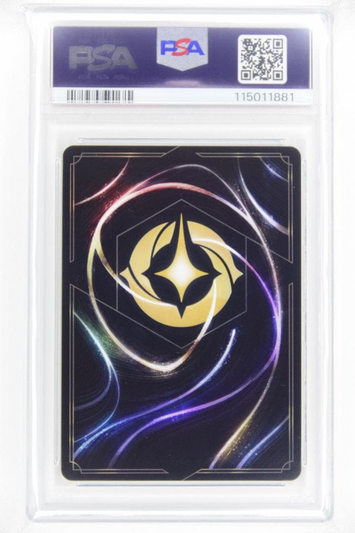 【PSA 10】ロルカナ シンバ 帰還した王 エンチャンテッド