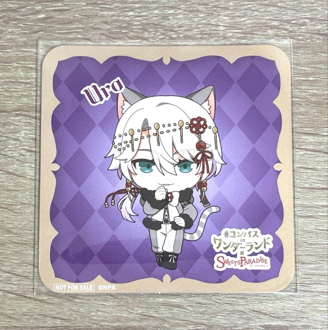 鬼ヶ式うら コースター 専用】コンパス コンパスカフェ シクパ 鬼ヶ式