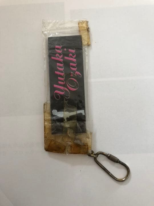 尾崎豊 OZAKI キーホルダー 希少 レア セット BIRTH バース