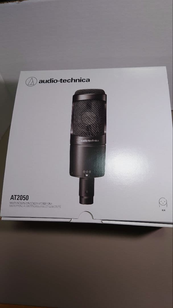 オーディオテクニカ　コンデンサーマイク　AT2050（オマケ付き）