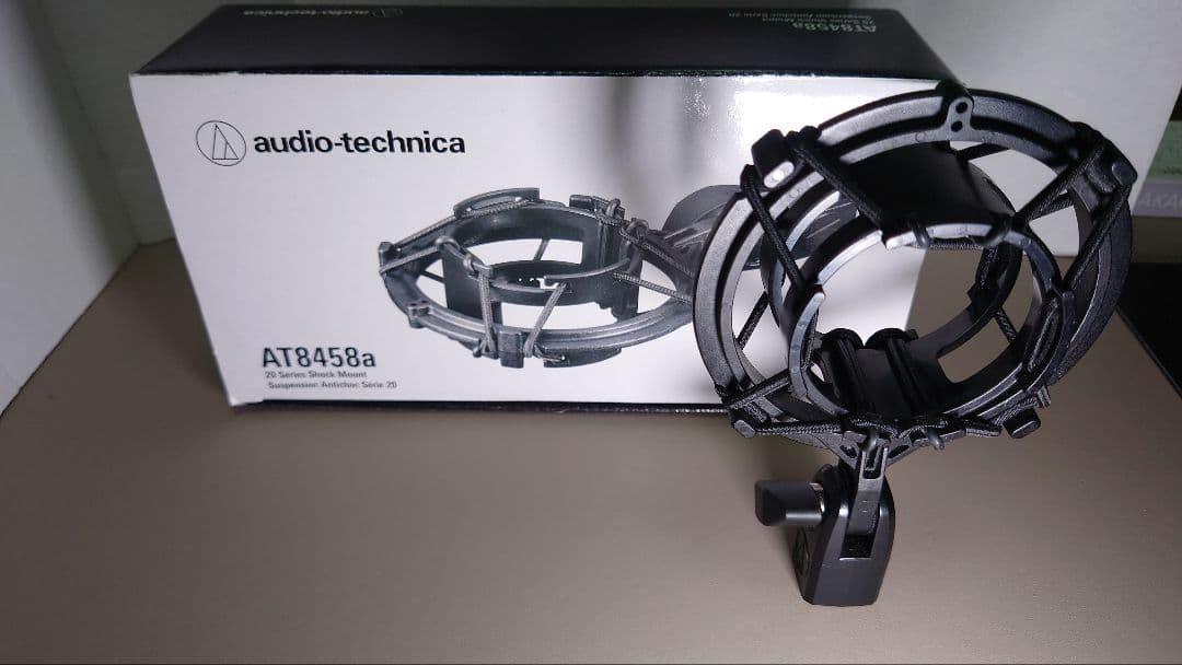 オーディオテクニカ　コンデンサーマイク　AT2050（オマケ付き）