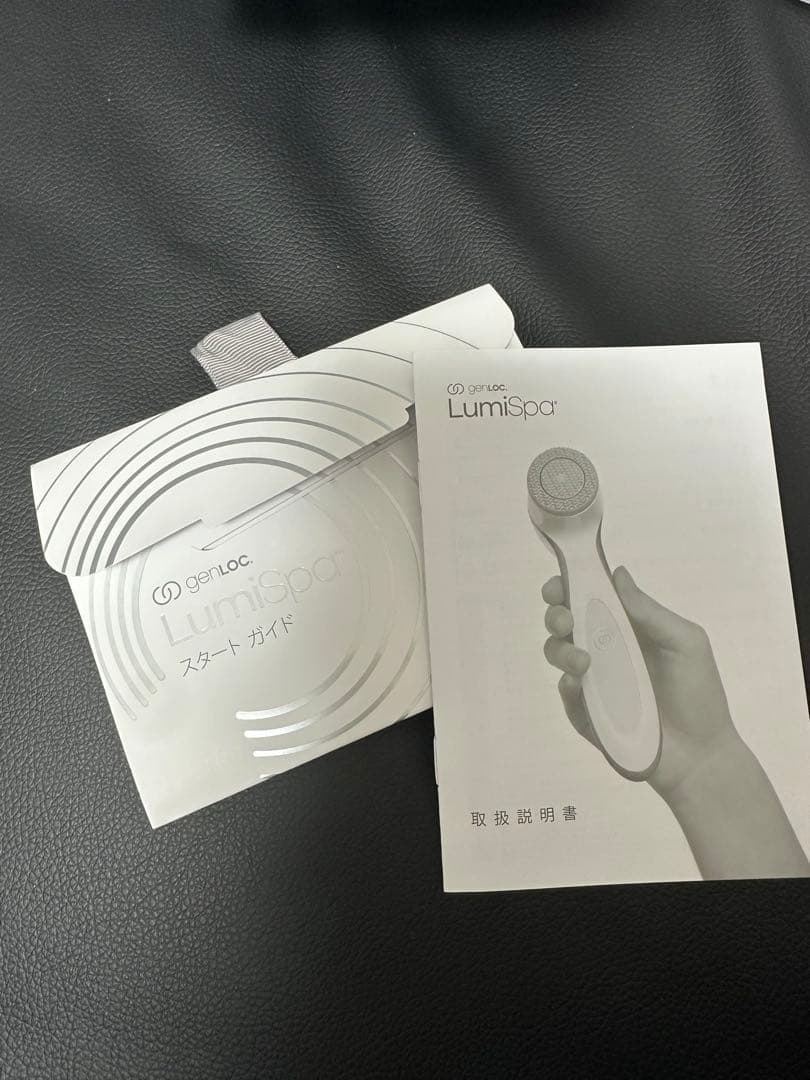 NU SKIN LumiSpa 音波振動洗顔器 専用クレンザー付き