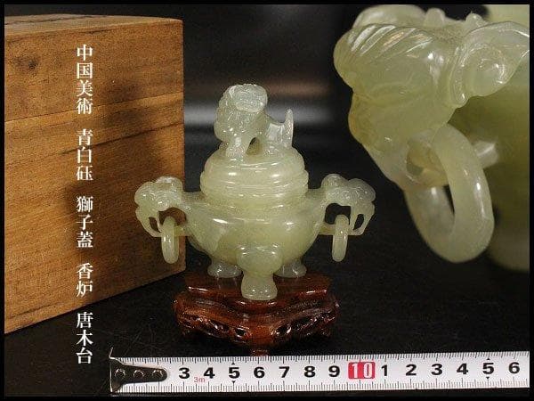 中国美術 青白砡 獅子蓋 香炉 唐木台 高9.5cm 旧家蔵出 中国美術