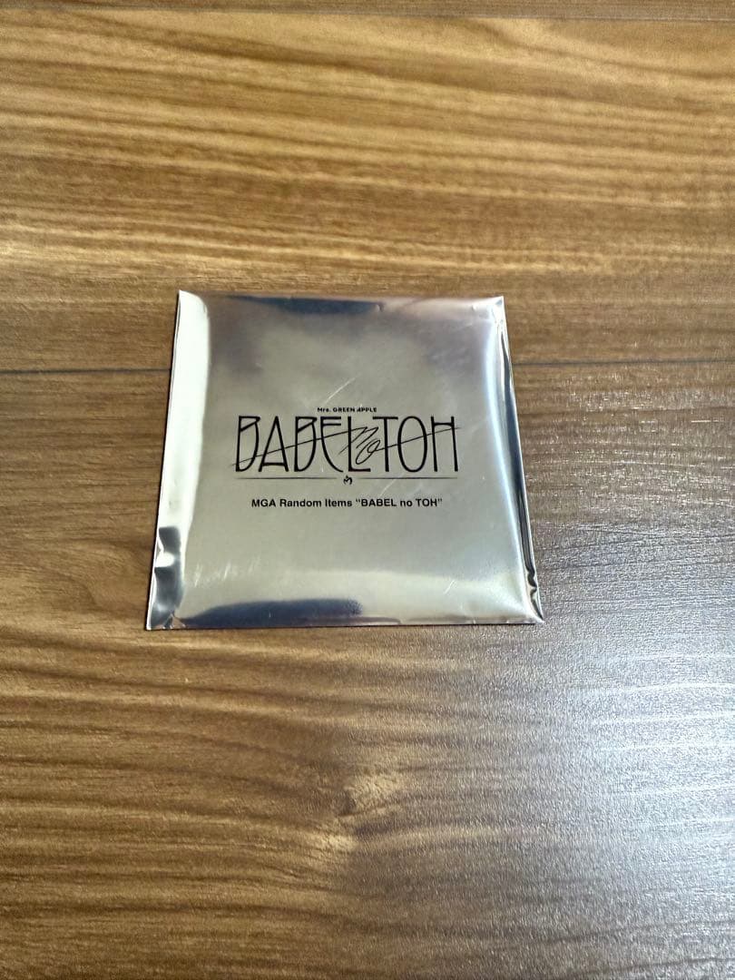 ミセス グリーン アップル バベルの塔 ガチャ マルチクロス ⭐︎ステッカー付⭐︎